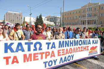 ΕΡΓΑΤΗ ΠΟΙΟΙ ΣΟΥ ΠΙΝΟΥΝ ΤΟ ΑΙΜΑ;