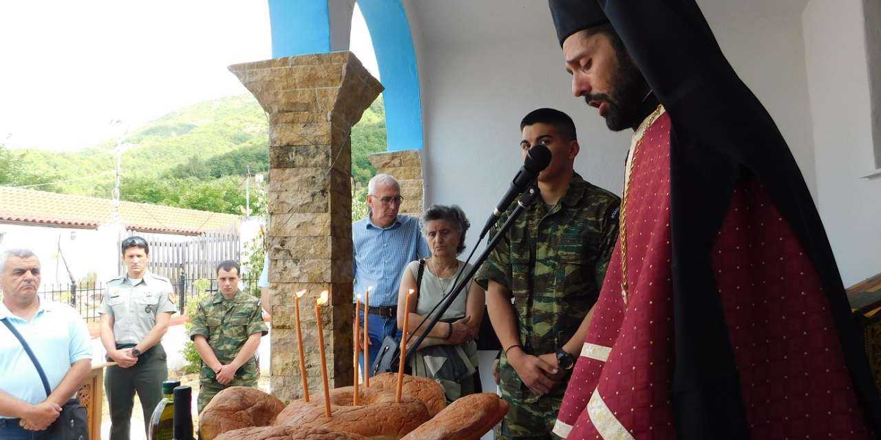 17 Ιουν.’18. Εκκλησιασμός στον Ι.Ν Ιωακείμ & Άννης στις ΘΕΡΜΕΣ (Λουτρά )