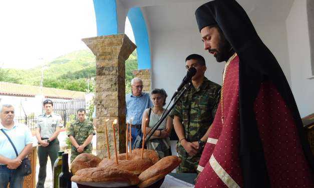 17 Ιουν.’18. Εκκλησιασμός στον Ι.Ν Ιωακείμ & Άννης στις ΘΕΡΜΕΣ (Λουτρά )