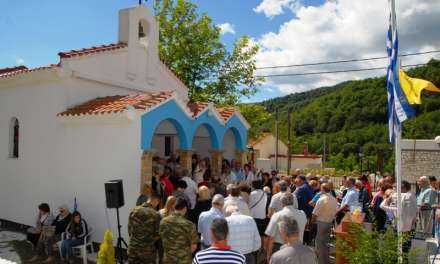 Η ΕΑΑΣ Ξάνθης και πάλι δίνει το παρών στους εκκλησιασμούς στα Πομακοχώρια