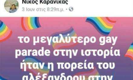 ΧΩΡΙΣ ΛΟΓΙΑ: ΝΙΚΟΣ ΚΑΡΑΝΙΚΑΣ-Η ΑΠΥΘΜΕΝΗ ΧΥΔΑΙΟΤΗΤΑ ΜΙΑΣ ΑΚΟΜΗ ΔΙΕΣΤΡΑΜΜΕΝΗΣ ΑΝΘΕΛΛΗΝΙΚΗΣ ΟΝΤΟΤΗΤΑΣ!!