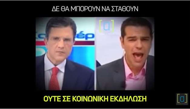 Όταν σπέρνεις ανέμους θερίζεις θύελες