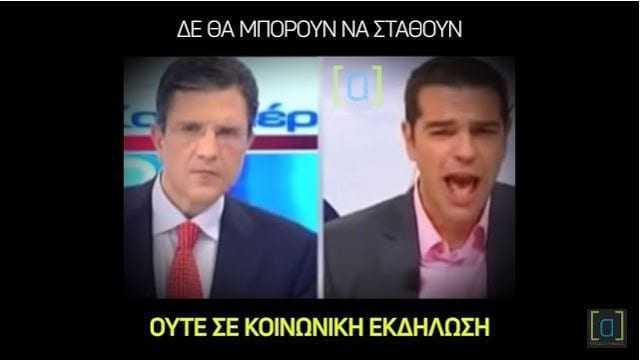 Όταν σπέρνεις ανέμους θερίζεις θύελες