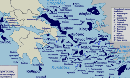 Η Μέρκελ μετατρέπει το Αιγαίο σε «αποθήκη ψυχών»- Ποια Ελληνική Κυβέρνηση θα αντιδράσει; Αλλάζει την πληθυσμιακή σύνθεση στο Αιγαίο