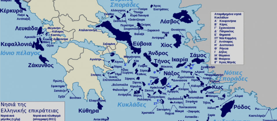 Η Μέρκελ μετατρέπει το Αιγαίο σε «αποθήκη ψυχών»- Ποια Ελληνική Κυβέρνηση θα αντιδράσει; Αλλάζει την πληθυσμιακή σύνθεση στο Αιγαίο