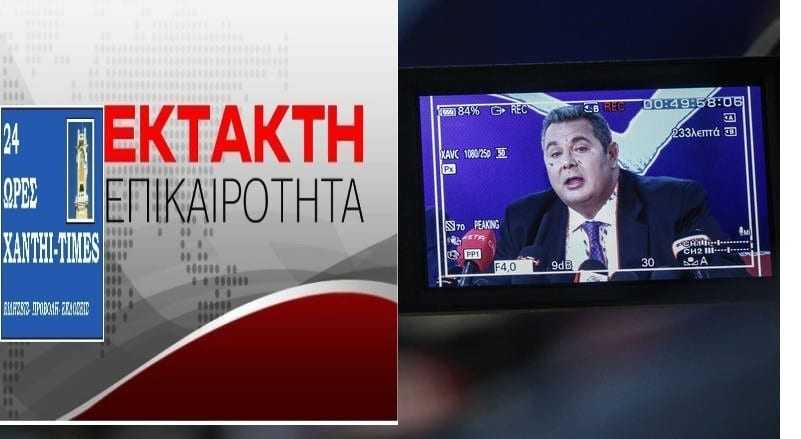 Ραγδαίες εξελίξεις στους ΑΝΕΛ: Έκτακτη δήλωση Καμμένου από το περιστύλιο της Βουλής