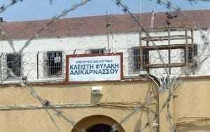 Γεωργιανός δουλέμπορος την κοπάνησε από τις φυλακές Αλικαρνασσού και συνελήφθη