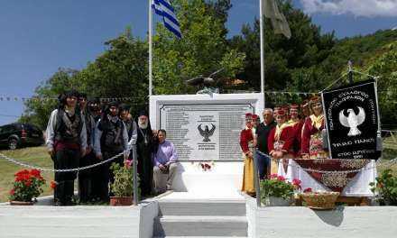 ΣΥΛΛΟΓΟΣ ΜΑΡΓΑΡΙΤΙΩΤΩΝ  «Ο ΑΓΙΟΣ ΝΙΚΟΛΑΟΣ»