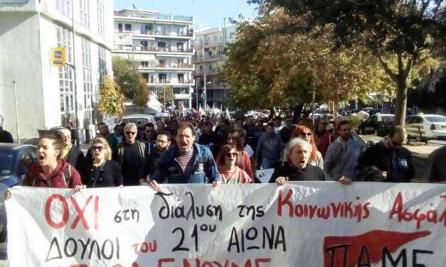 ΠΑΜΕ ΞΑΝΘΗΣ: Τετάρτη 13 Ιούνη  7:30΄μμ, στην πλ. Ελευθερίας