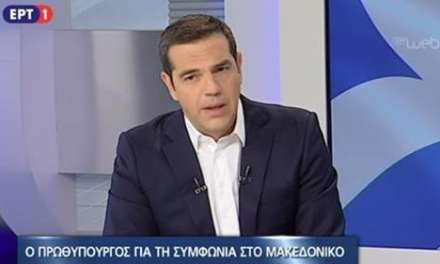 Δεν κατάφερε να κρύψει την αγωνία του ο Πρωθυπουργός