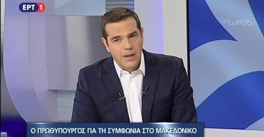 Δεν κατάφερε να κρύψει την αγωνία του ο Πρωθυπουργός