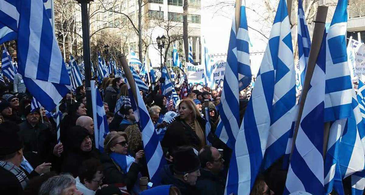 Μετά το γκριζάρισμα του Αιγαίου, το γκριζάρισμα της Θράκης, ήρθε η ώρα να γκριζάρει και η Μακεδονία;