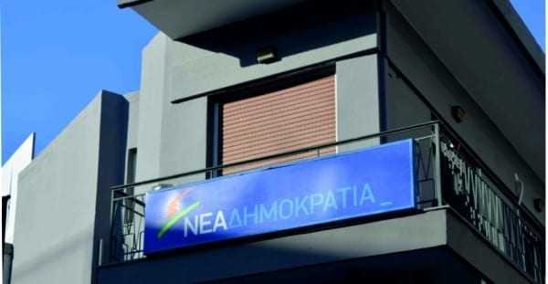 ΣΥΣΤΑΣΗ ΣΕ ΣΩΜΑ ΤΗΣ ΤΟΠΙΚΗΣ ΔΗΜΟΤΙΚΗΣ ΕΠΙΤΡΟΠΗΣ (ΔΗΜ.Τ.Ε) ΞΑΝΘΗΣ 