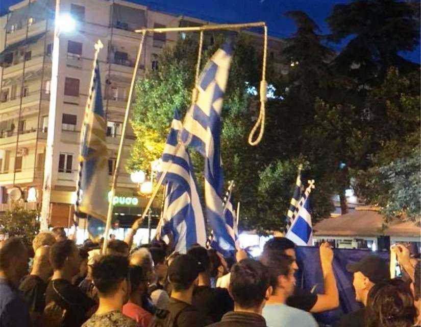 Σέρρες: Οργή λαού για εκχώρηση Μακεδονίας, με…«κρεμάλες» προειδοποιούν τους βουλευτές ΣΥΡΙΖΑ & ΑΝΕΛ! (φωτό+video)