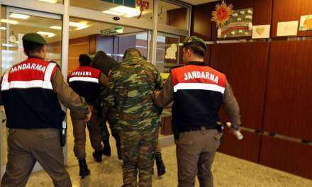 Νέο «όχι» του τουρκικού δικαστηρίου στην απελευθέρωση των δύο στρατιωτικών