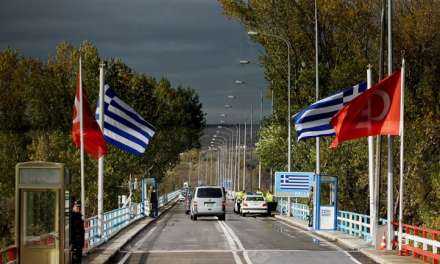  Σύλληψη 45χρονου διωκόμενου με  Ευρωπαϊκό Ένταλμα Σύλληψης