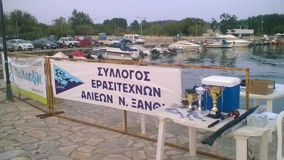 Διαγωνισμός τσαπαρί 2018 λιμάνι Αβδήρων