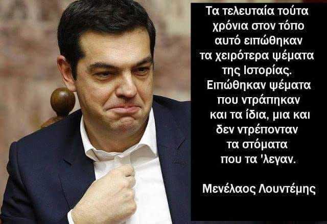 ΟΛΑ ΤΑ ΣΦΑΖΟΥΝ ΟΛΑ ΤΑ ΜΑΧΑΙΡΩΝΟΥΝ (ΟΙ ΗΠΑ…)