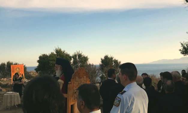 Μέγας Εσπερινόςστον Επισκοπικό Ναό Πολυστύλου, στον αρχαιολογικό χώρο των αρχαίων Αβδήρων.