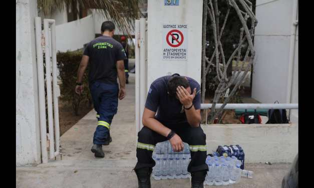 Φωτιά Αττική: «Έτρεχαν με φωτιές στις μπλούζες τους» – Μαρτυρία από το Μάτι