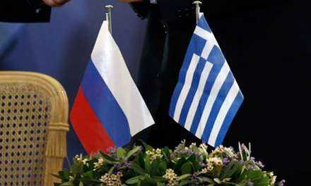 Σύννεφα στις σχέσεις Ελλάδας – Ρωσίας Τα μέτρα της Αθήνας και η απάντηση που ετοιμάζει η Μόσχα