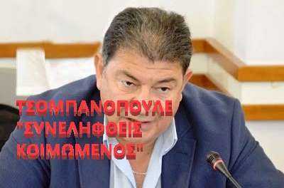 Σάββας Μιχαηλίδης: ‘’Η δημοτική αρχή συνελήφθη κοιμώμενη’’