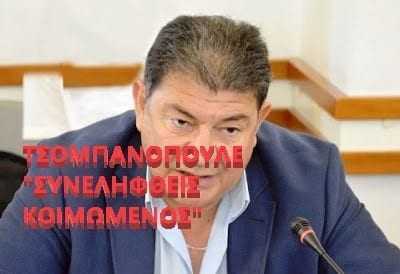 Σάββας Μιχαηλίδης: ‘’Η δημοτική αρχή συνελήφθη κοιμώμενη’’