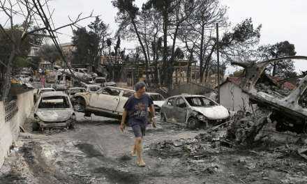 Η Ελλάδα πνίγει και καίει τα παιδιά της