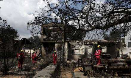 Η Ξάνθη στηρίζει τους πυρόπληκτους