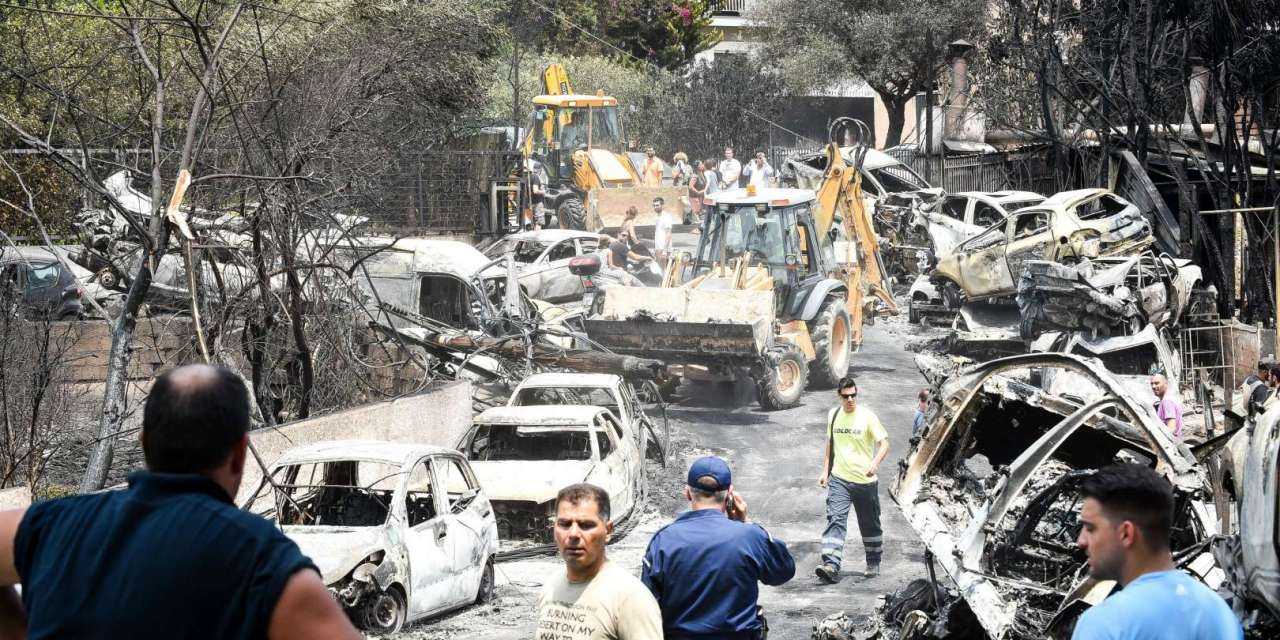 Συγκέντρωση ειδών πρώτης ανάγκης για τους πυροπαθείς της Αττικής από φορείς του Ν. Ξάνθης