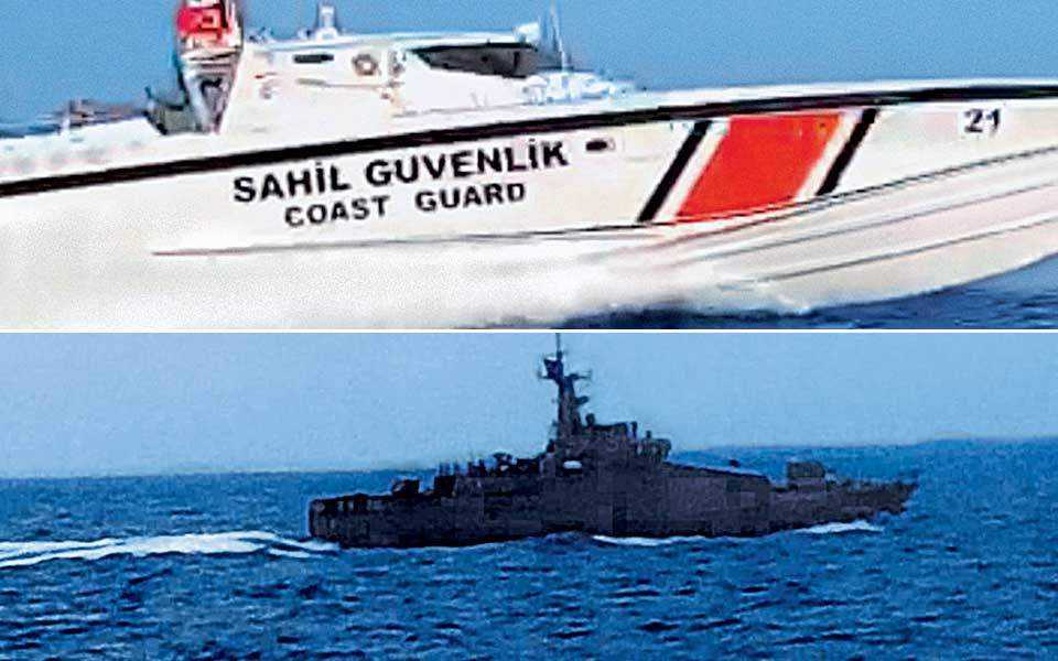 Ιστορίες καταδίωξης στη θάλασσα