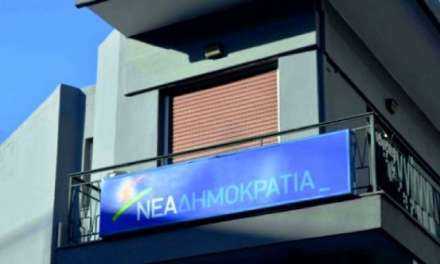 Ευχές από την ΝΟΔΕ Ξάνθης για το κουρμπάν μπαιράμι