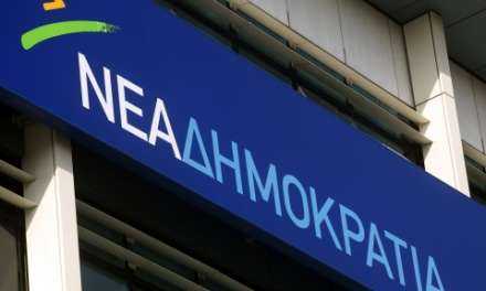 ΕΥΧΕΣ ΓΙΑ ΤΟ ΚΟΥΡΜΠΑΝ ΜΠΑΙΡΑΜ