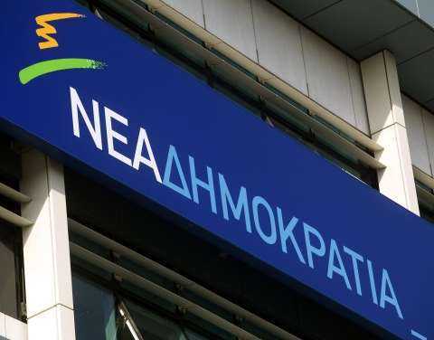 ΕΥΧΕΣ ΓΙΑ ΤΟ ΚΟΥΡΜΠΑΝ ΜΠΑΙΡΑΜ