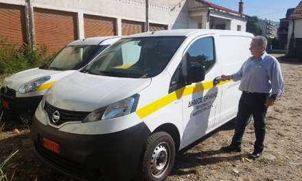 Οχήματα στον Δήμο Ξάνθης για τη διευκόλυνση της καθημερινότητας των συμπολιτών μας