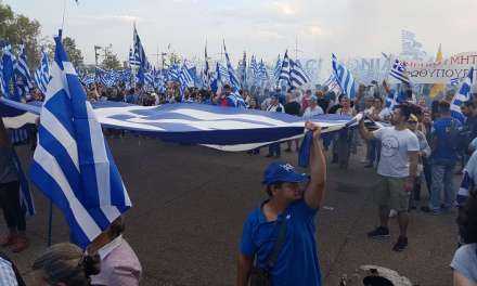 Κώστας Καραίσκος: Απολογισμός του συλλαλητηρίου