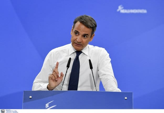 Κυρ. Μητσοτάκης: Εξοργιστική ανοχή της κυβέρνησης στο Ρουβίκωνα, της θυμίζει το παρελθόν της