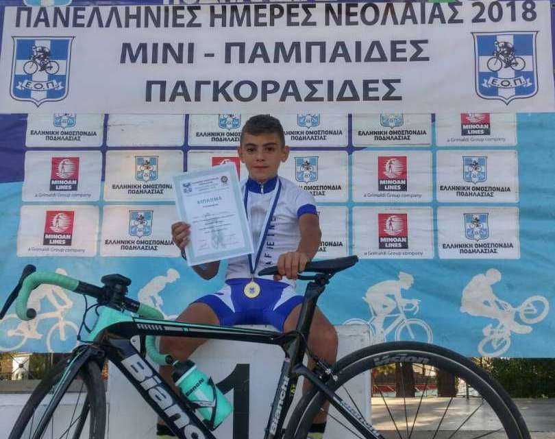 Ένα Ξανθιωτάκι, Πρωταθλητής της Ελληνικής Ποδηλασίας.