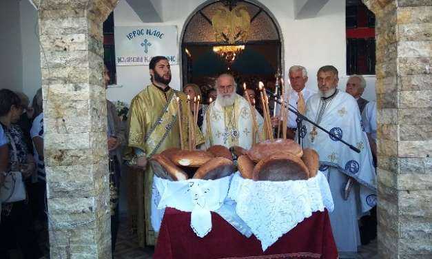 Πανηγυρικός Εορτασμός των Αγίων Θεοπατόρων, Ιωακείμ & Άννης, στις ΘΕΡΜΕΣ (Λουτρά) Ξάνθης