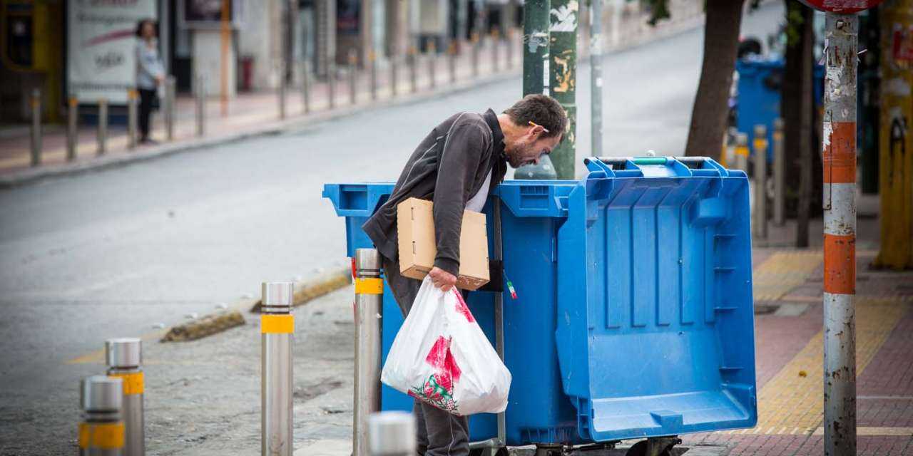  «Ήταν δίκαιο και έγινε πράξη». Θα ζούμε με επιδόματα ή την ζητιανιά