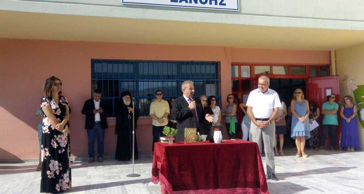 Ευχές για καλή σχολική χρονιά από τον Δήμαρχο Ξάνθης