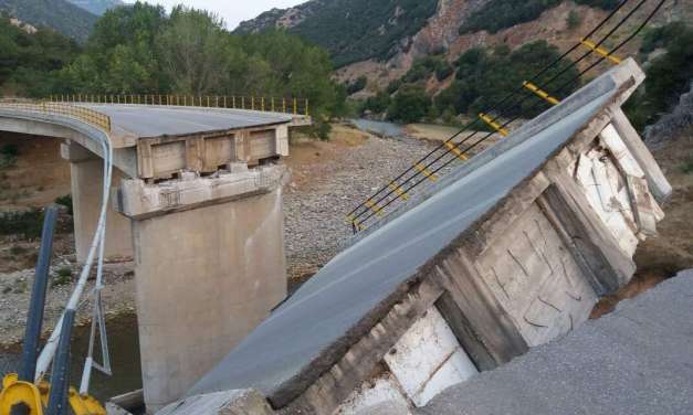 Ποιος θα είναι ο υποψήφιος που θα ξαναστήσει την γέφυρα;