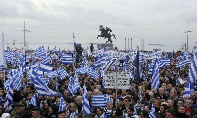 ΖΗΤΟΥΜΕ ΔΗΜΟΨΗΦΙΣΜΑ ΣΧΕΤΙΚΑ ΜΕ ΤΗΝ ΕΓΚΡΙΣΗ Ή ΜΗ ΤΗΣ ΣΥΜΦΩΝΙΑΣ ΤΩΝ ΠΡΕΣΠΩΝ