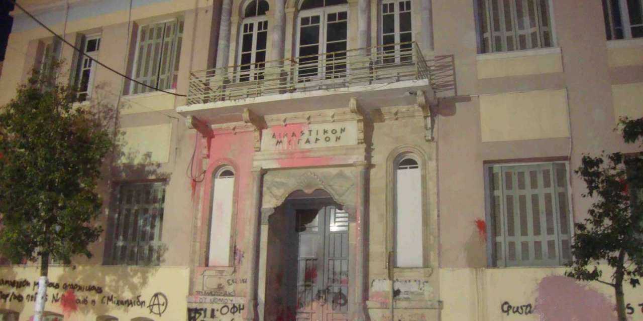 Το δημόσιο πληρώνει (οι πολίτες), ενοίκιο, για ακίνητα που έδωσε στο υπερταμείο