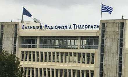 Ο Φίλης και τα κοματόσκυλα της ΕΡΤ