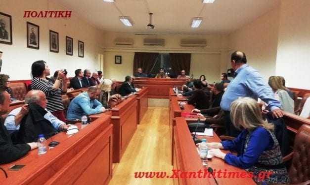 Πρακτικά και ζωντανή μετάδοση δημοτικού ραδιοφώνου