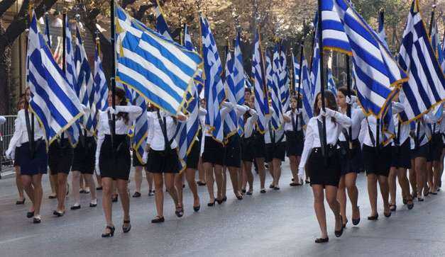 ” Πρόγραμμα εορτασμού Εθνικής Επετείου της 28ης Οκτωβρίου 1940 “
