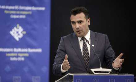 Πρόεδρος Εκλογικής Επιτροπής Σκοπίων: «Το δημοψήφισμα δεν είναι έγκυρο»