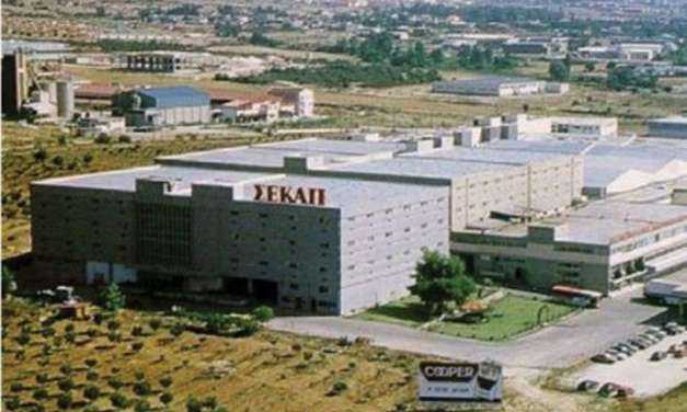 “Ποντικοί” άνοιξαν συρματόπλεγμα της ΣΕΚΑΠ και τους πήραν χαμπάρι