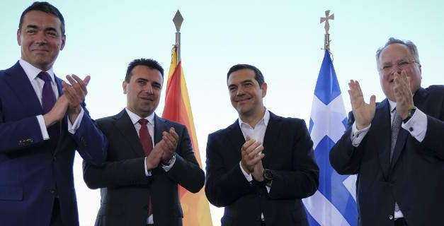 Η «Συμφωνία των Πρεσπών» τμήμα σχεδίου διαμελισμού της Ελλάσος